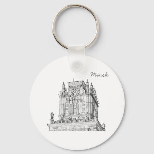 Belarus Minsk City Gates Architecture Sketch Keychain