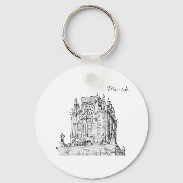 Belarus Minsk City Gates Architecture Sketch Keychain (Front)
