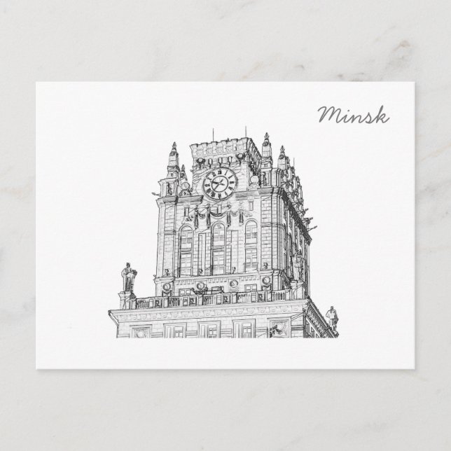 Belarus Minsk City Gates Architecture Sketch Postcard (Front)