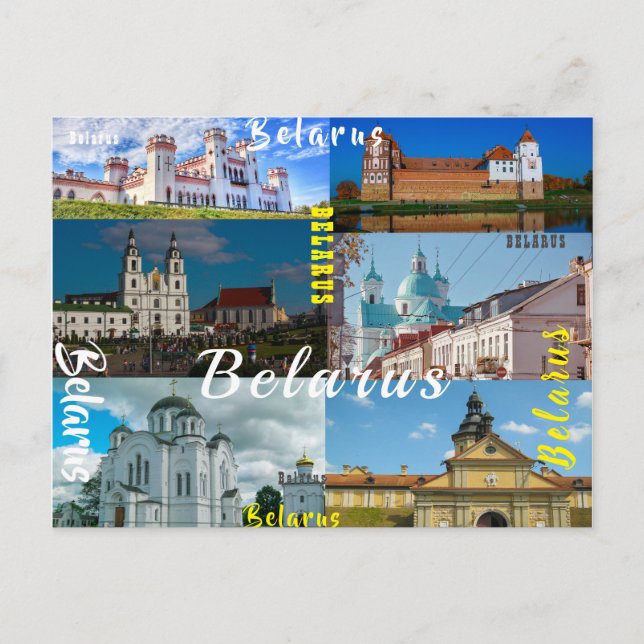 Belarus Minsk Grodno Mir Castle Architecture Postcard (Front)