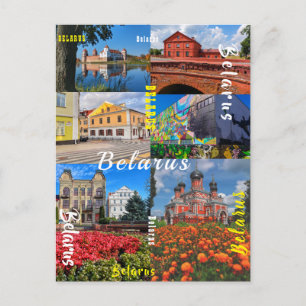 Belarus Minsk Grodno Pinsk Borisov Architecture Postcard