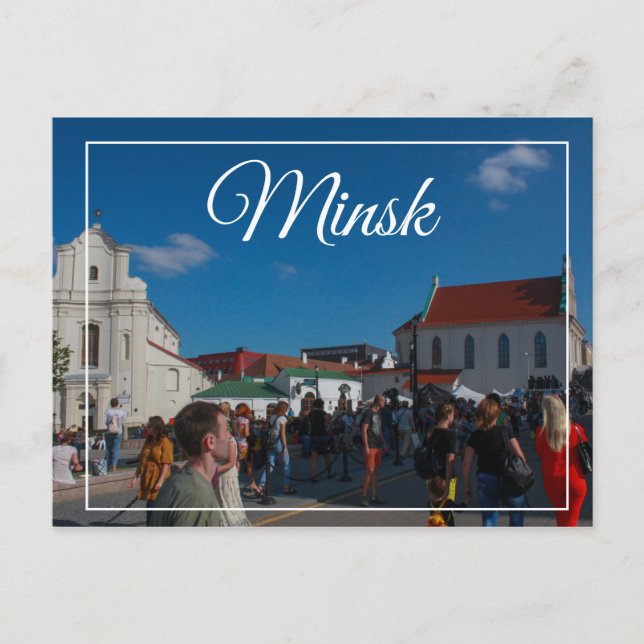 Belarus Minsk Life Cityscape Architecture Postacrd Postcard (Front)