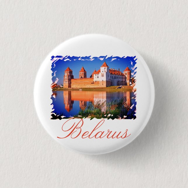 Belarus Mir Castle Architecture Button Pin (Front)