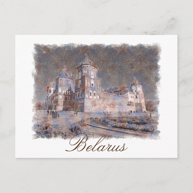 Belarus Mir Castle Architecture Postcard (Front)