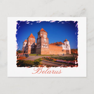 Belarus Mir Castle Architecture Postcard