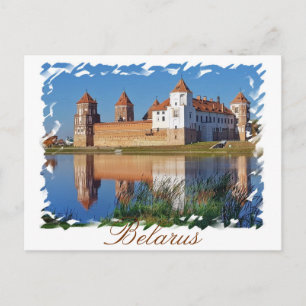 Belarus Mir Castle Architecture Postcard