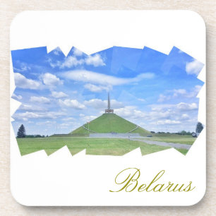 Belarus Mound of Glory Architecture Nature Coaster