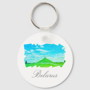 Belarus Mound of Glory Button Keychain
