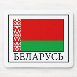 Belarus Mouse Pad