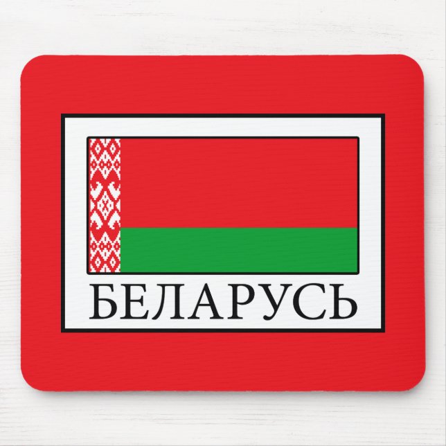 Belarus Mouse Pad (Front)