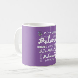Belarus National Corn Flower Coffee Mug