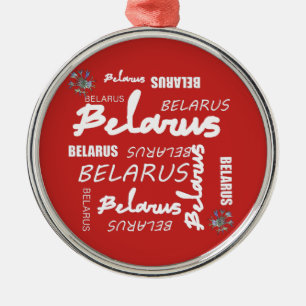 Belarus National Corn Flower Metal Ornament