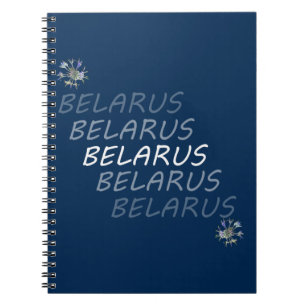 Belarus National Corn Flower Notebook