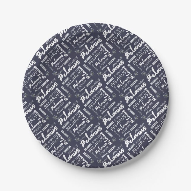 Belarus National Corn Flower Paper Plate (Front)