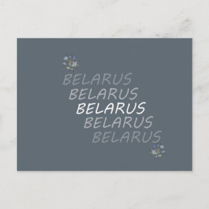 Belarus National Corn Flower Postcard