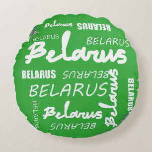 Belarus National Corn Flower Round Pillow