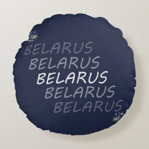 Belarus National Corn Flower Round Pillow