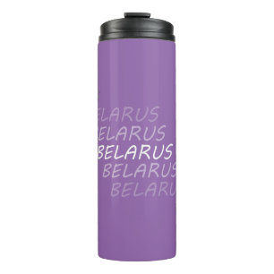 Belarus National Corn Flower Thermal Tumbler