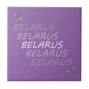Belarus National Corn Flower Tile
