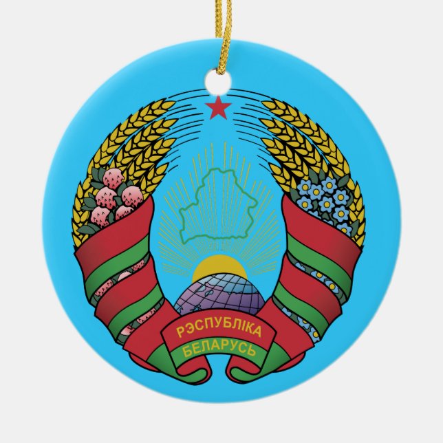 BELARUS*- ornement fait sur commande de Noël (Devant)