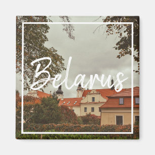Belarus Pinsk Architecture Cityscape Magnet