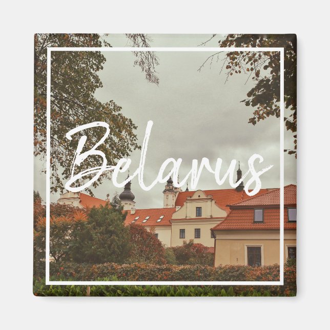 Belarus Pinsk Architecture Cityscape Magnet (Front)