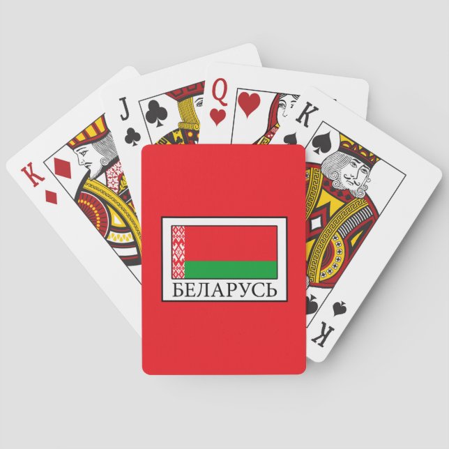 Belarus Playing Cards (Back)