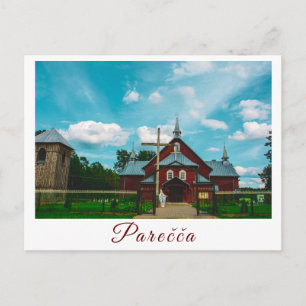 Belarus Porechye Parecca Architecture Catholic Postcard