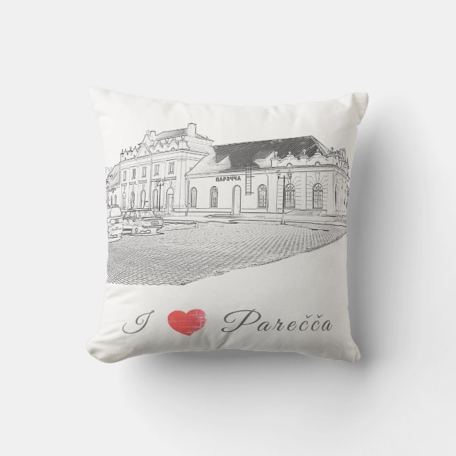 Belarus Porechye Parecca Architecture Station Throw Pillow (Front)