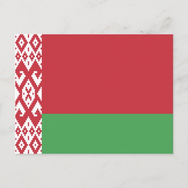 Belarus Postcard (Front)
