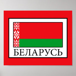 Belarus Poster