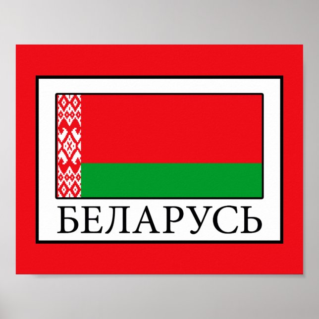 Belarus Poster (Front)