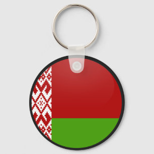 Belarus quality Flag Circle Keychain