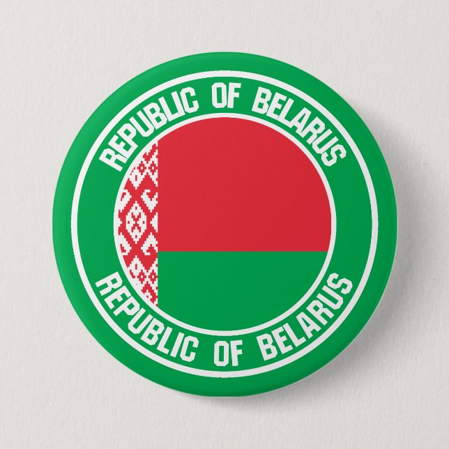 Belarus Round Emblem 3 Inch Round Button (Front)