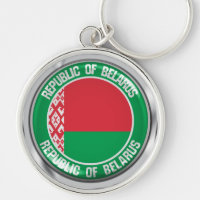 Belarus Round Emblem