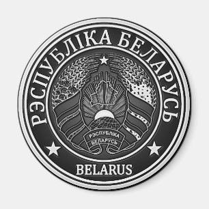 Belarus  Round Emblem Magnet