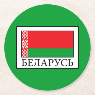 Belarus Round Paper Coaster