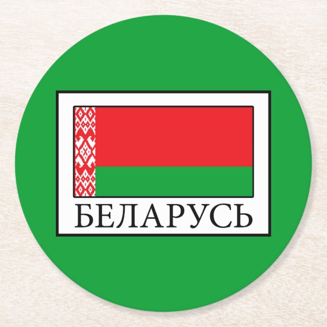 Belarus Round Paper Coaster (Front)