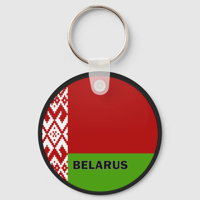 Belarus Roundel quality Flag Keychain (Front)