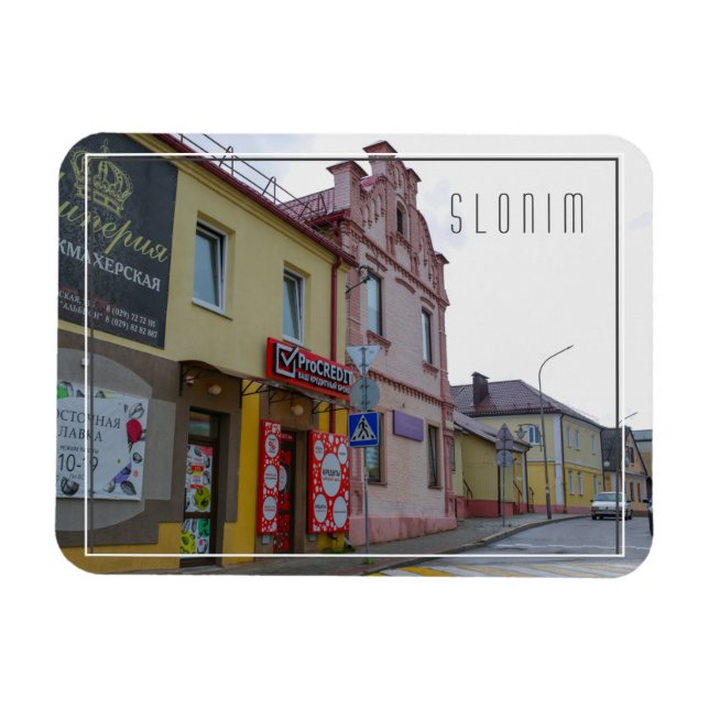 Belarus Slonim City Town View Architecture Magnet (Horizontal)