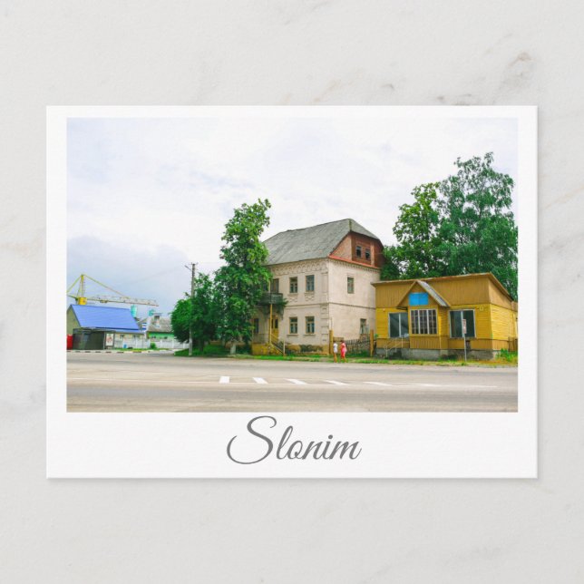 Belarus Slonim Life Cityscape Architecture Postcard (Front)