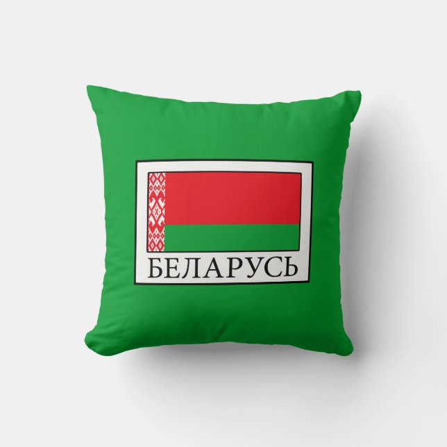 Belarus Throw Pillow (Front)
