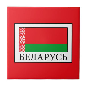 Belarus Tile
