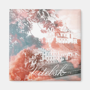 Belarus Vitebsk City Architecture Magnet