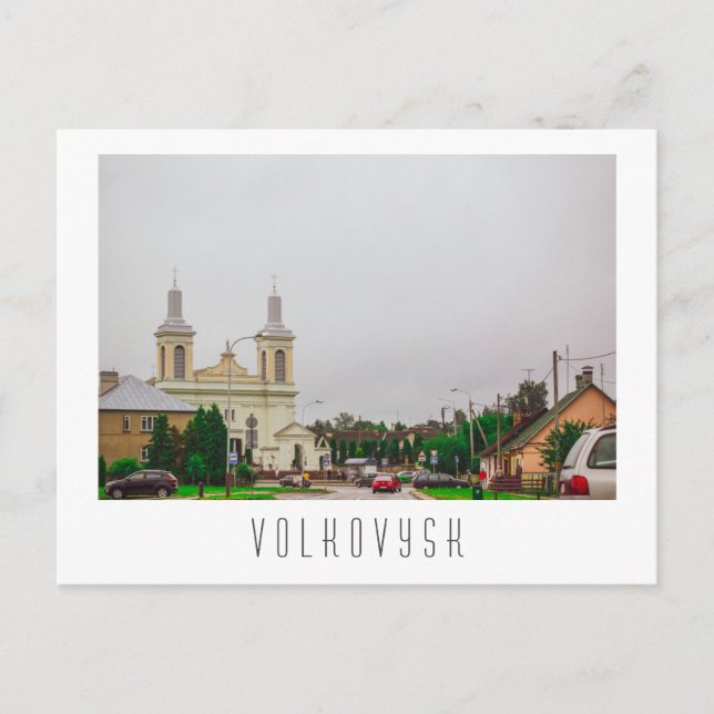 Belarus Volkovysk Vawkavysk City Architecture Postcard (Front)