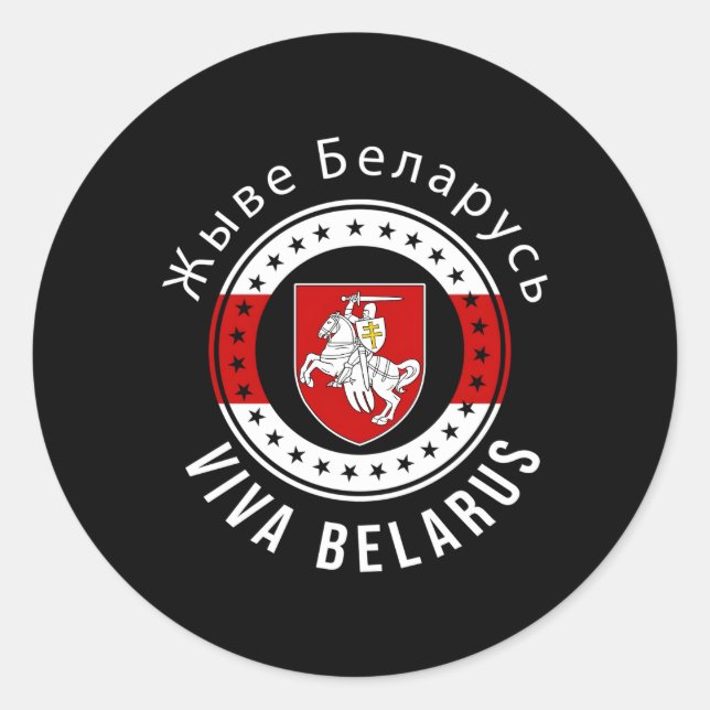 Belarus White Red Pagonya Flag Support Belarus Pro Classic Round Sticker (Front)