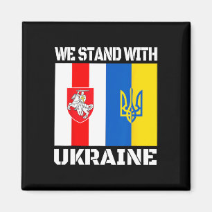 Belarusian Support Ukrainian We Stand With Ukraine Magnet