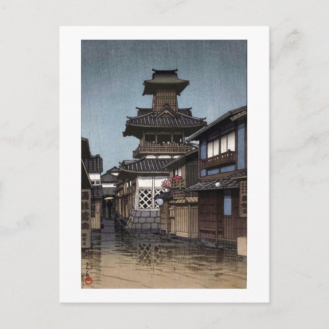 Belfry in Okayama, Hasui Kawase, Woodcut Postcard (Front)