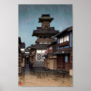 Belfry in Okayama, Hasui Kawase, Woodcut Poster