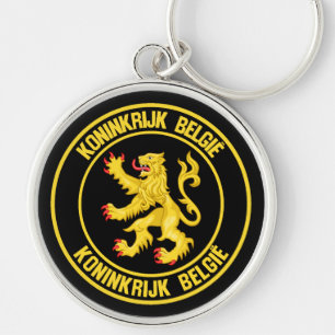 Belgium Round Emblem Keychain
